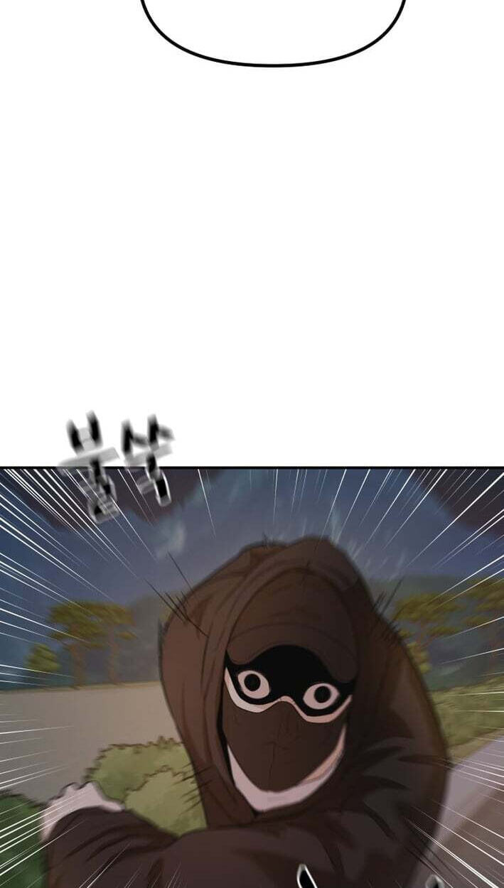 Read Guard Pass chapter 174 image 40 on Lezhin