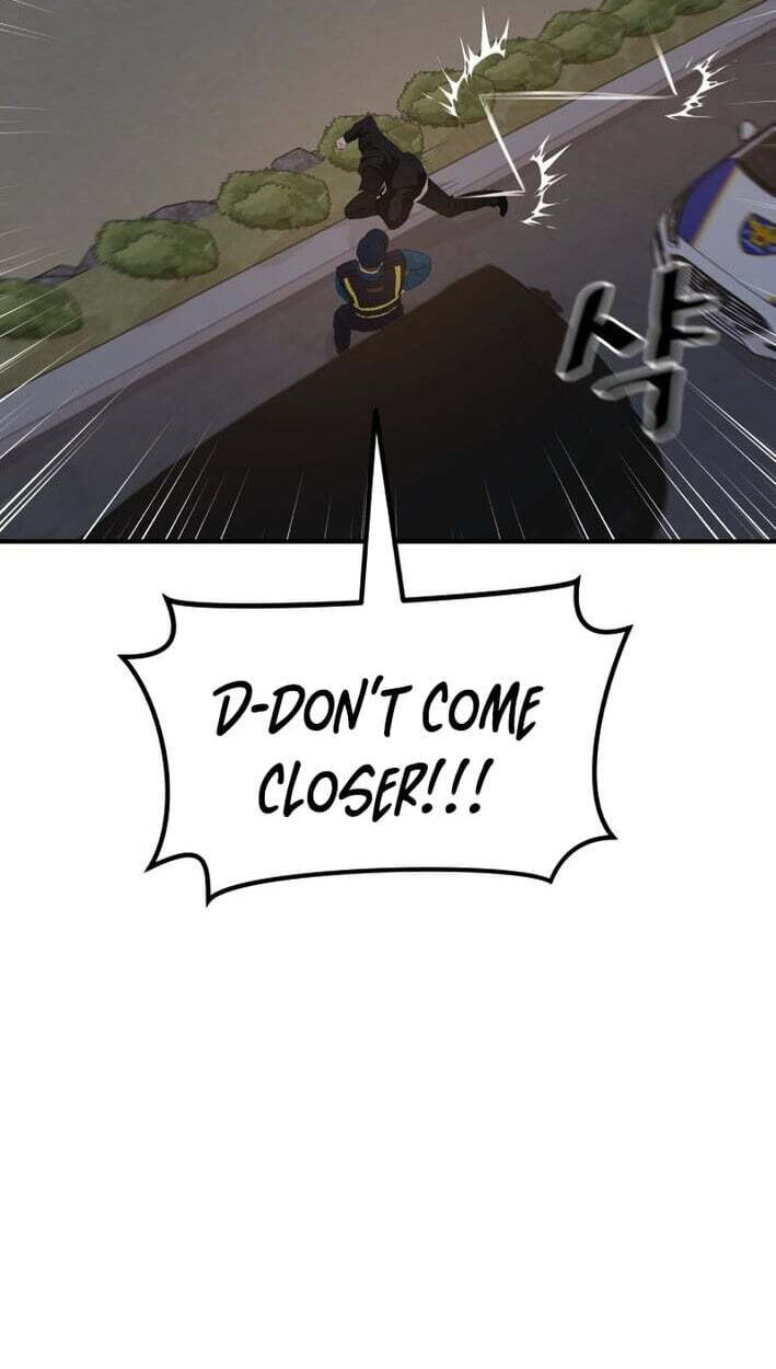 Read Guard Pass chapter 174 image 42 on Lezhin