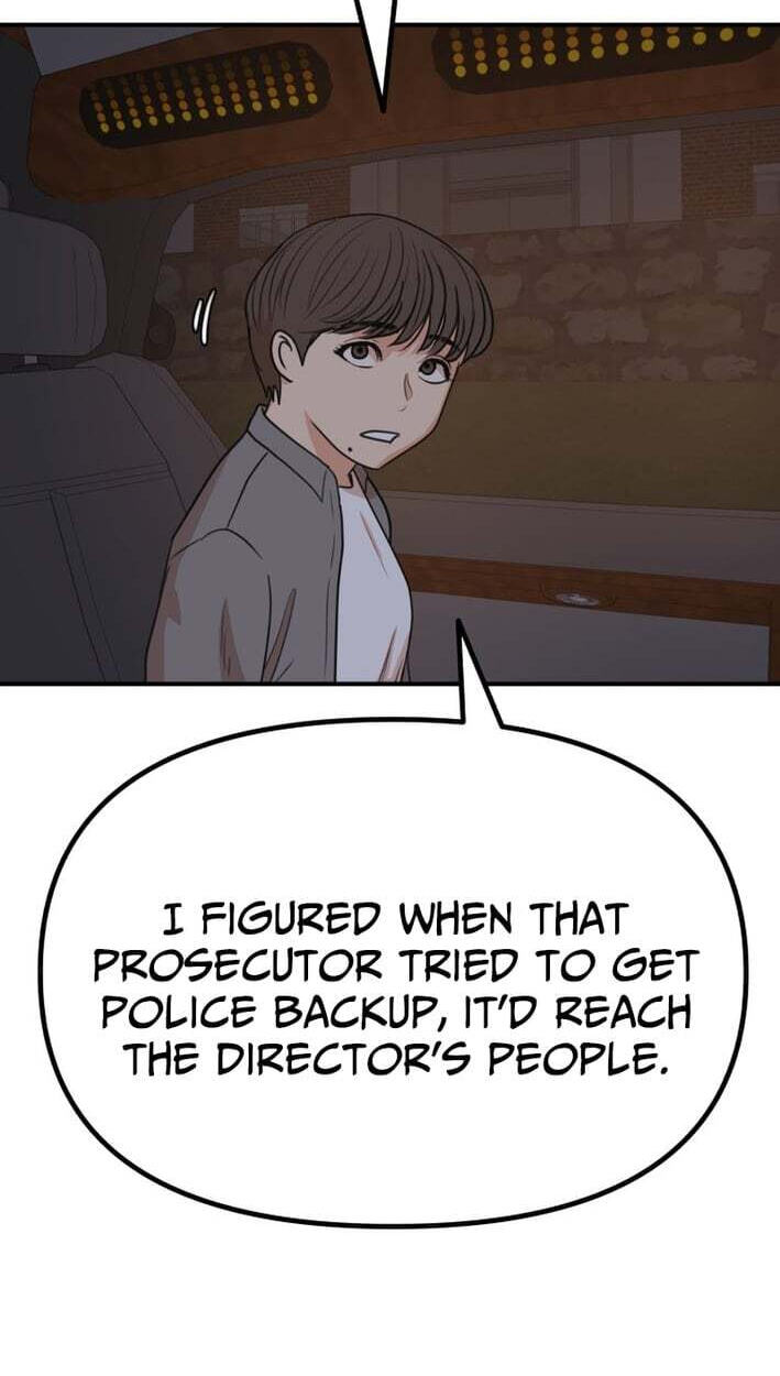 Read Guard Pass chapter 174 image 48 on Lezhin