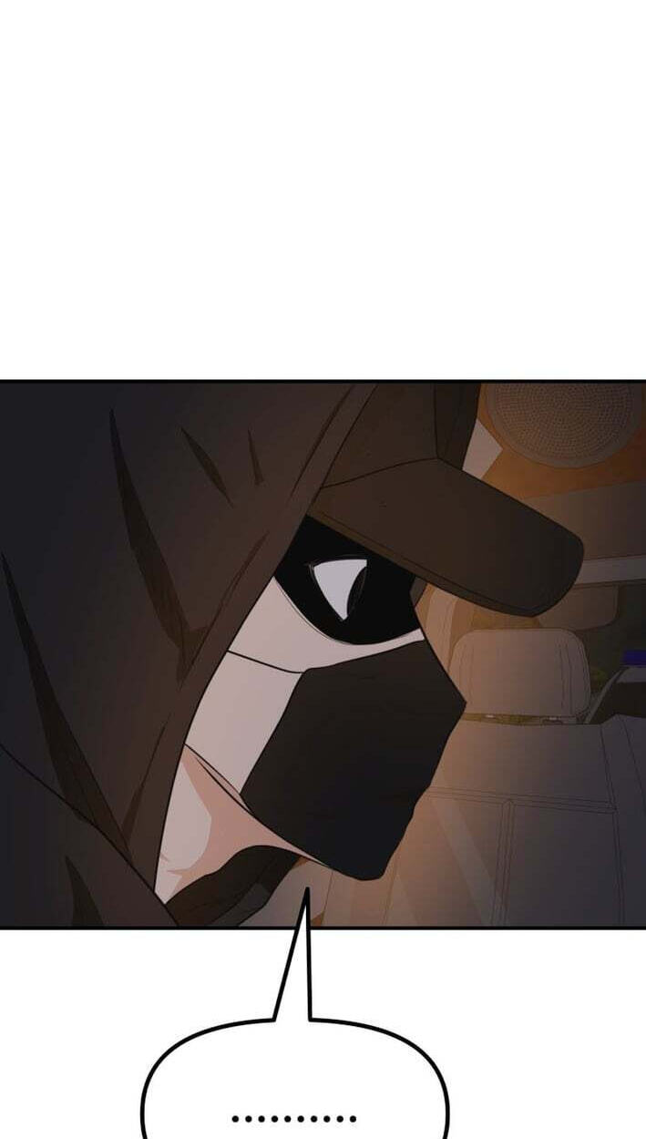 Read Guard Pass chapter 174 image 52 on Lezhin