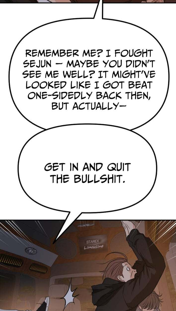 Read Guard Pass chapter 174 image 63 on Lezhin
