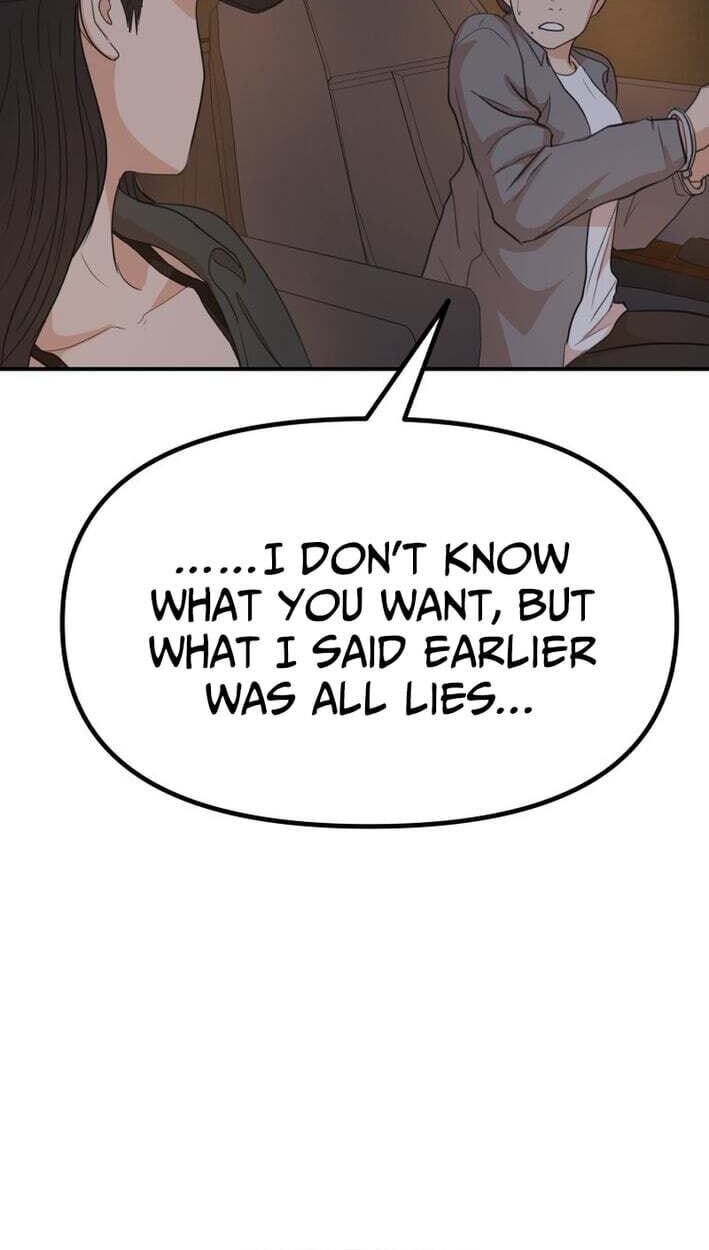 Read Guard Pass chapter 174 image 67 on Lezhin