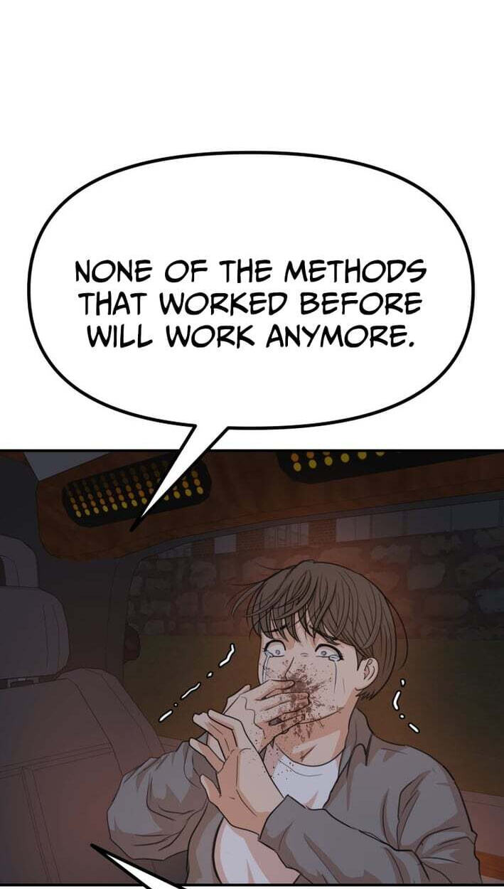 Read Guard Pass chapter 174 image 72 on Lezhin