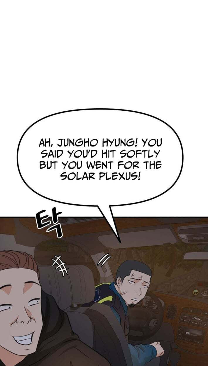 Read Guard Pass chapter 174 image 75 on Lezhin