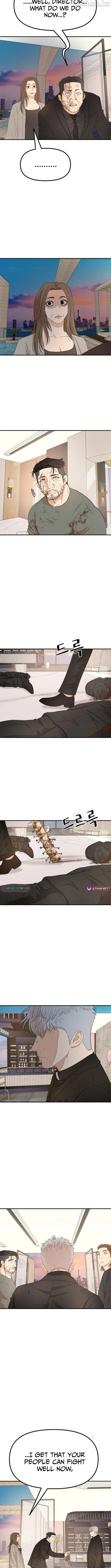 Read Guard Pass chapter 175 image 10 on Lezhin