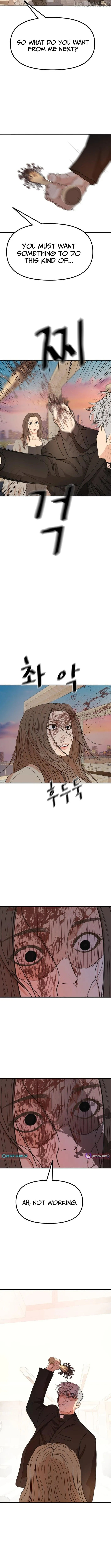 Read Guard Pass chapter 175 image 11 on Lezhin