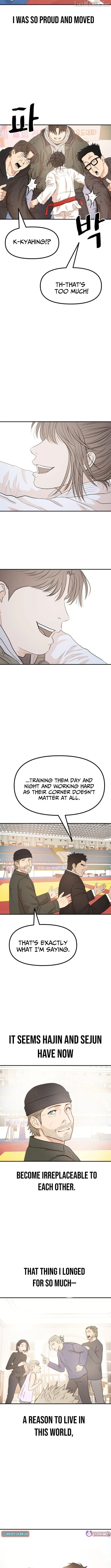 Read Guard Pass chapter 175 image 7 on Lezhin
