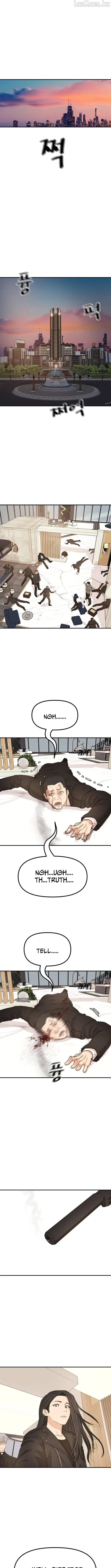 Read Guard Pass chapter 175 image 9 on Lezhin