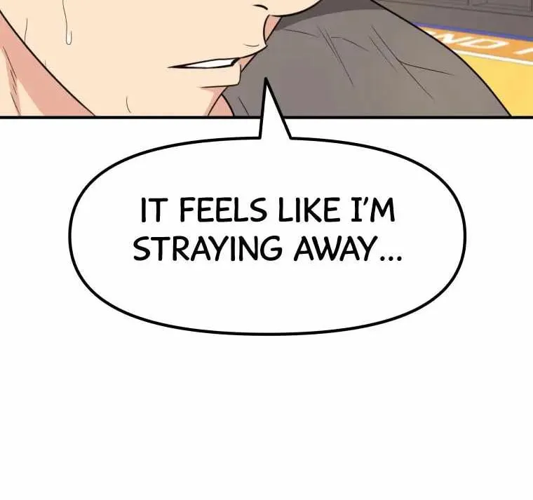 Read Guard Pass chapter 18 image 19 on Lezhin