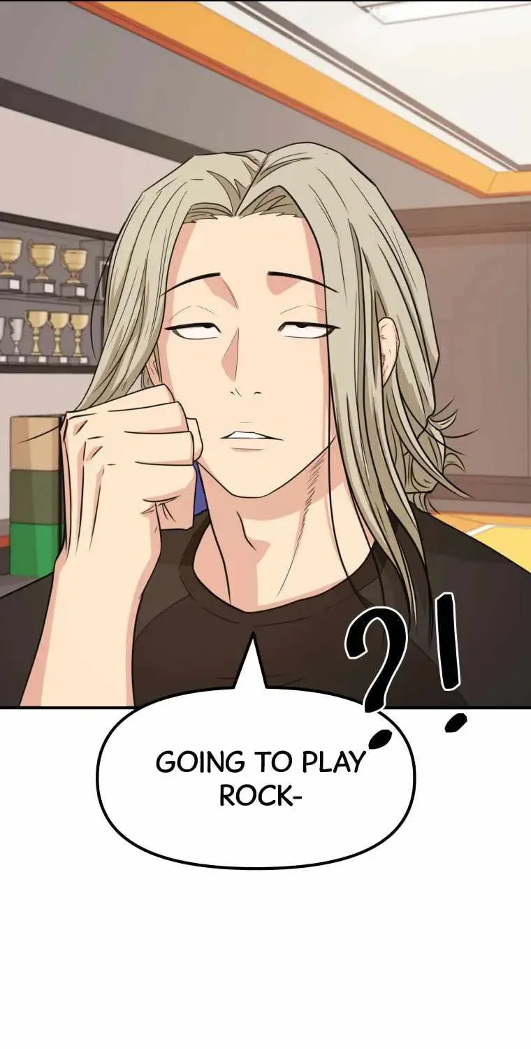 Read Guard Pass chapter 18 image 24 on Lezhin