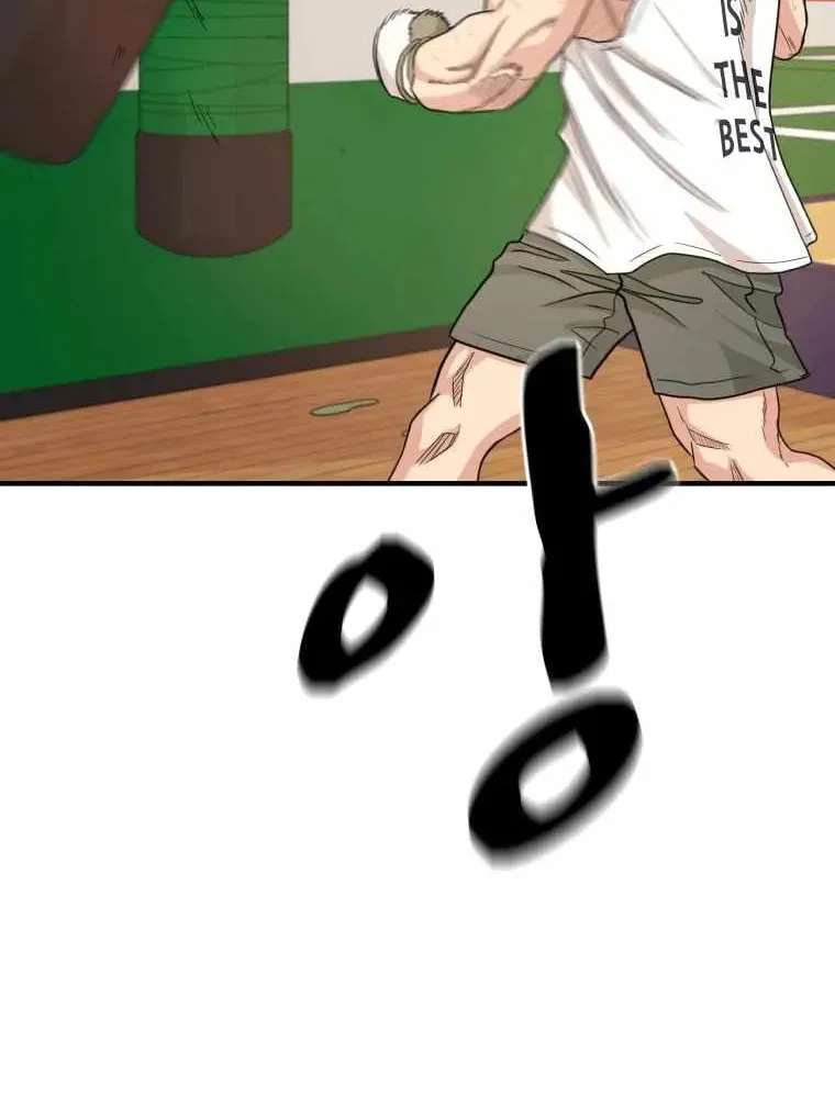 Read Guard Pass chapter 18 image 29 on Lezhin