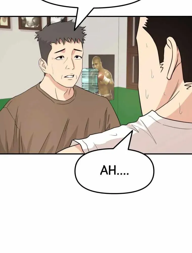 Read Guard Pass chapter 18 image 35 on Lezhin