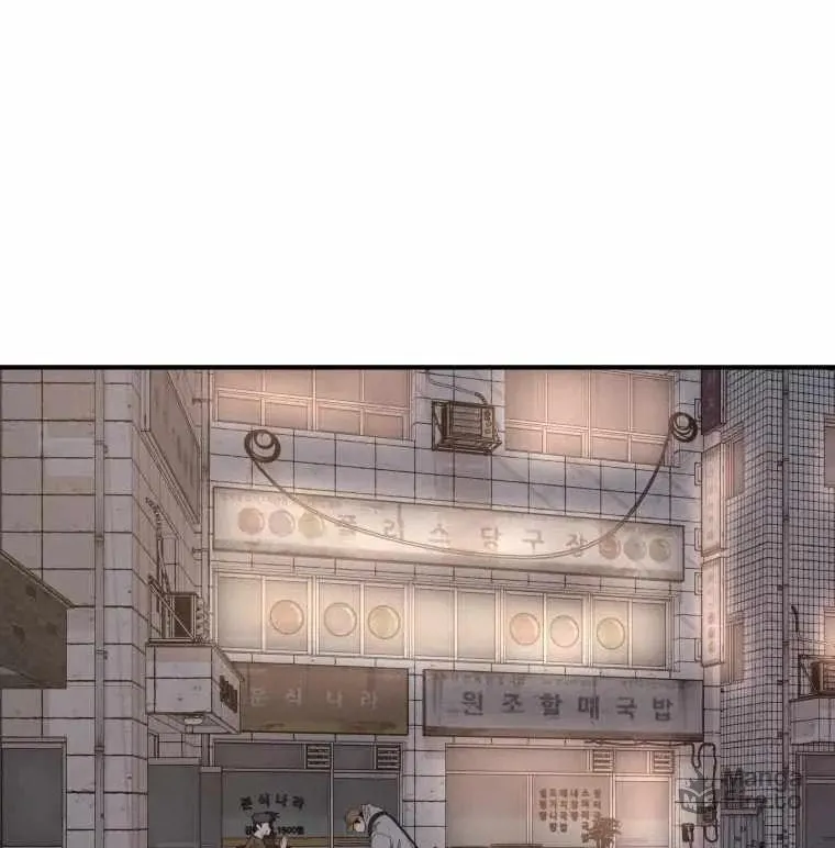 Read Guard Pass chapter 18 image 41 on Lezhin