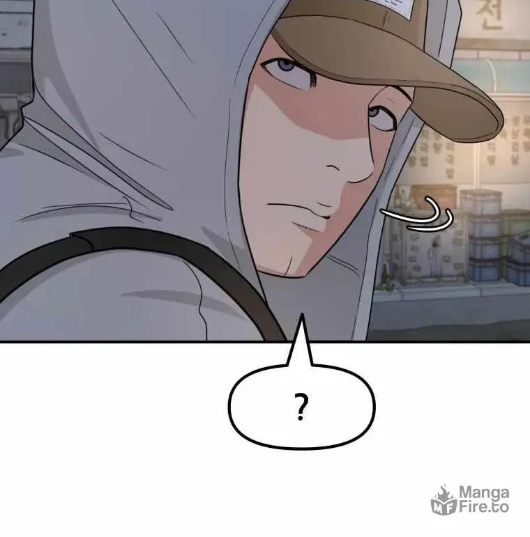 Read Guard Pass chapter 18 image 45 on Lezhin