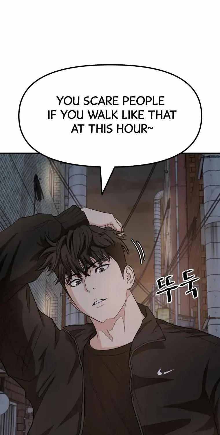 Read Guard Pass chapter 18 image 46 on Lezhin