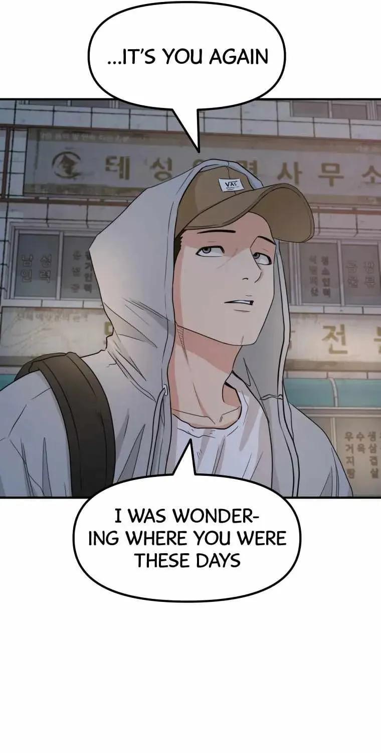 Read Guard Pass chapter 18 image 48 on Lezhin