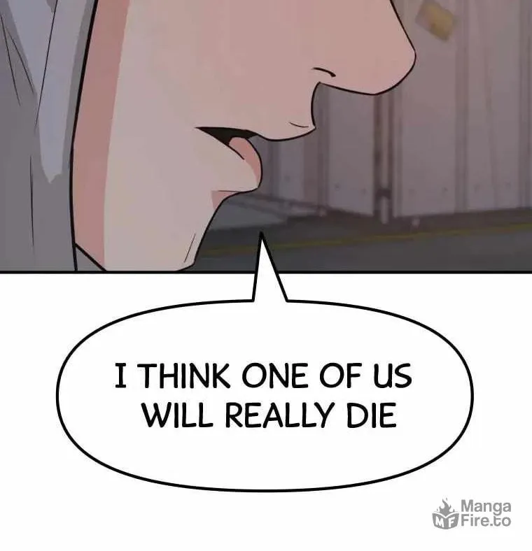 Read Guard Pass chapter 18 image 51 on Lezhin