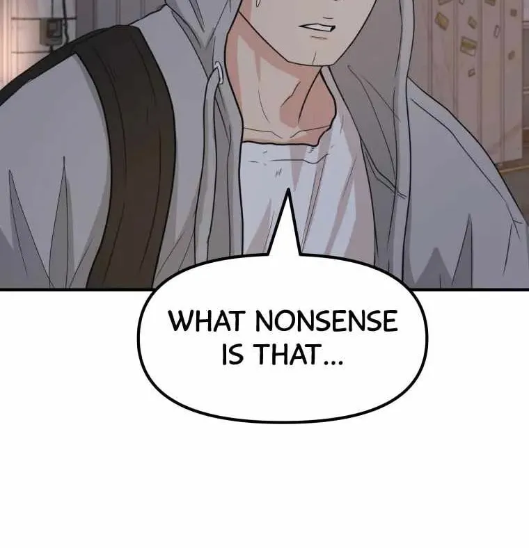 Read Guard Pass chapter 18 image 55 on Lezhin