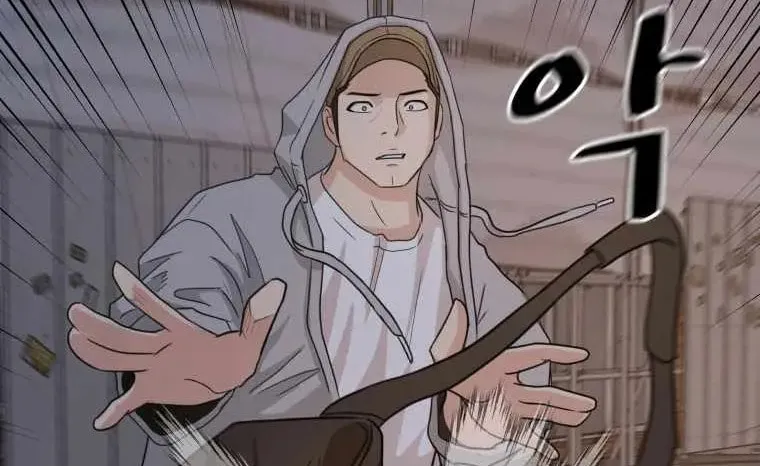 Read Guard Pass chapter 18 image 59 on Lezhin