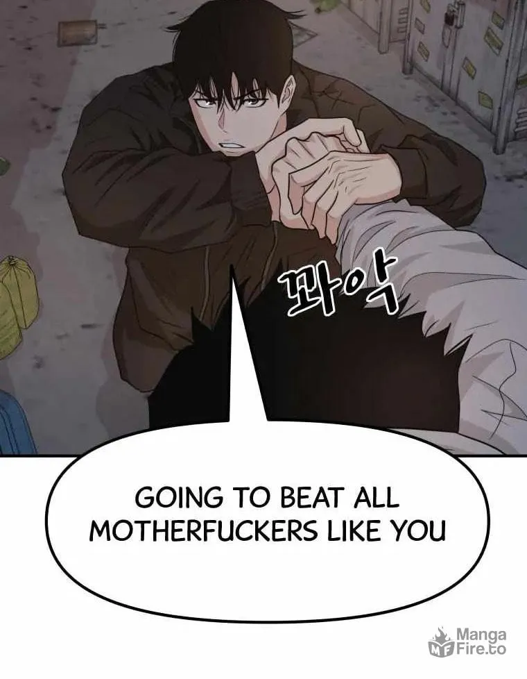 Read Guard Pass chapter 18 image 69 on Lezhin