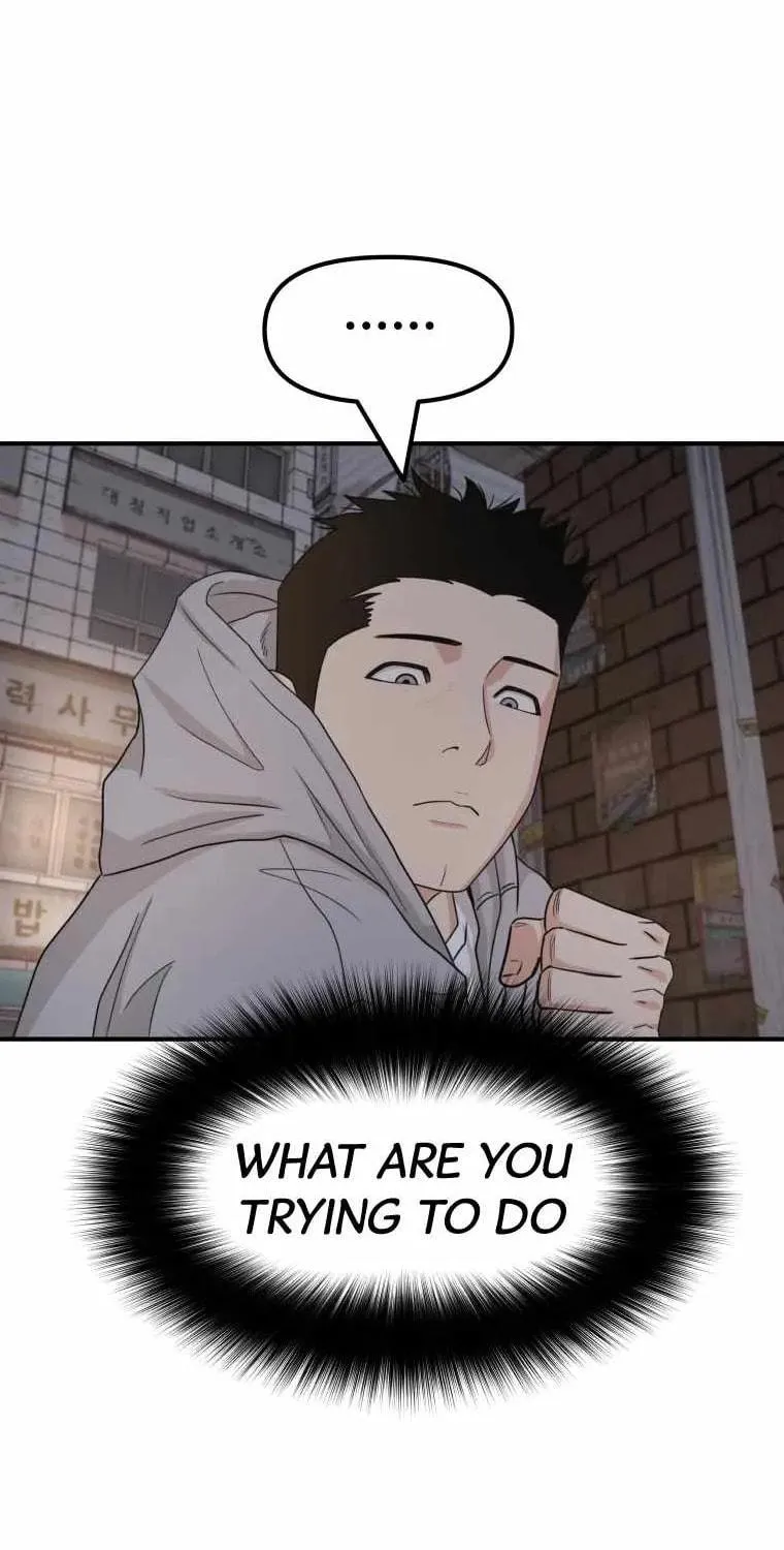 Read Guard Pass chapter 18 image 70 on Lezhin