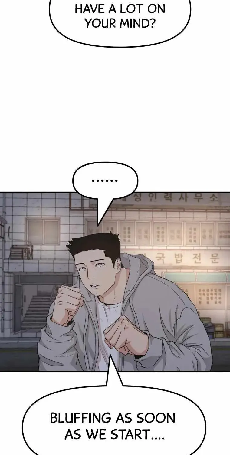 Read Guard Pass chapter 18 image 76 on Lezhin