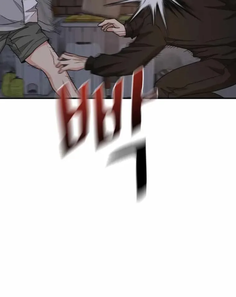 Read Guard Pass chapter 18 image 79 on Lezhin