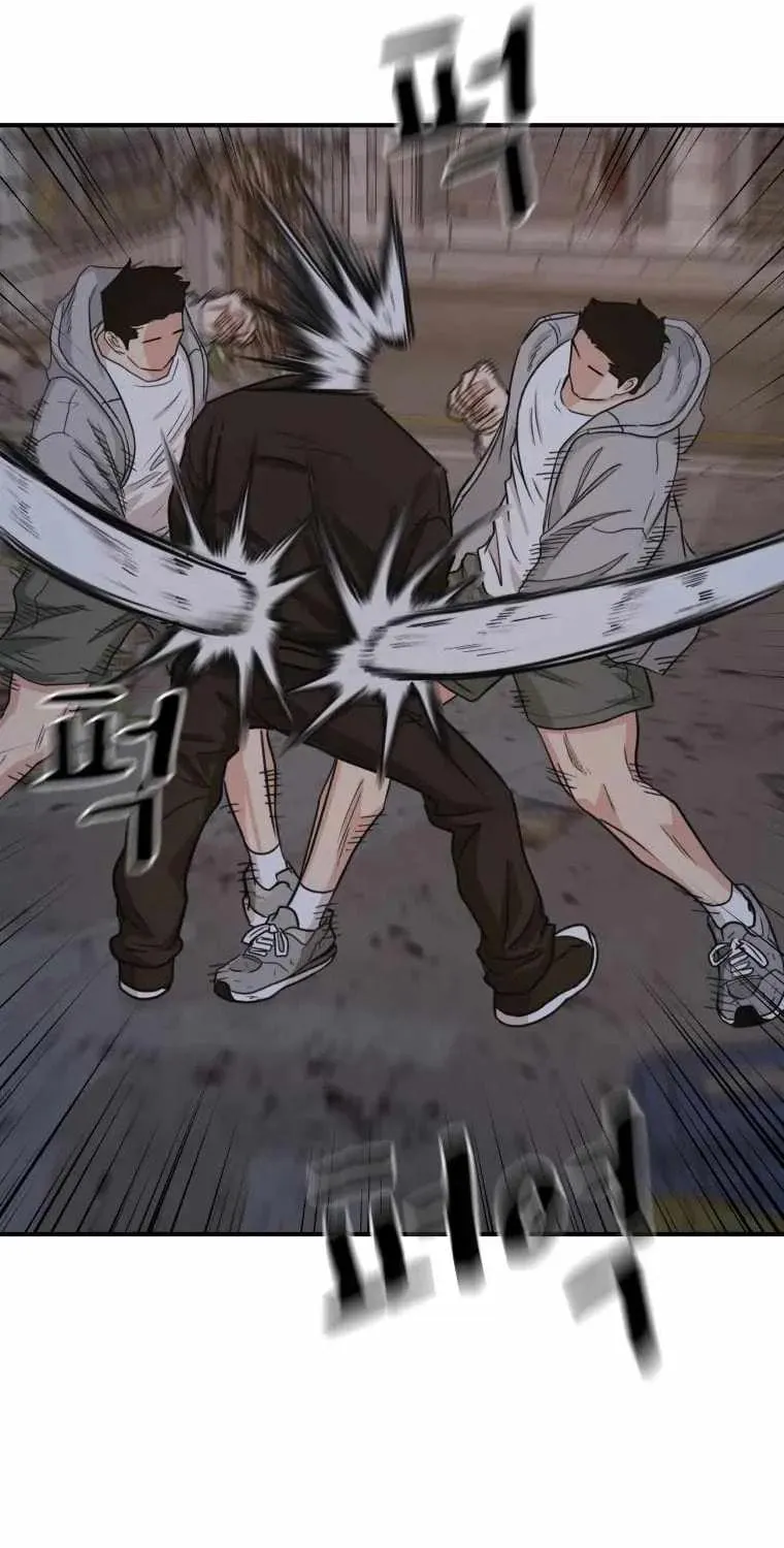 Read Guard Pass chapter 18 image 80 on Lezhin