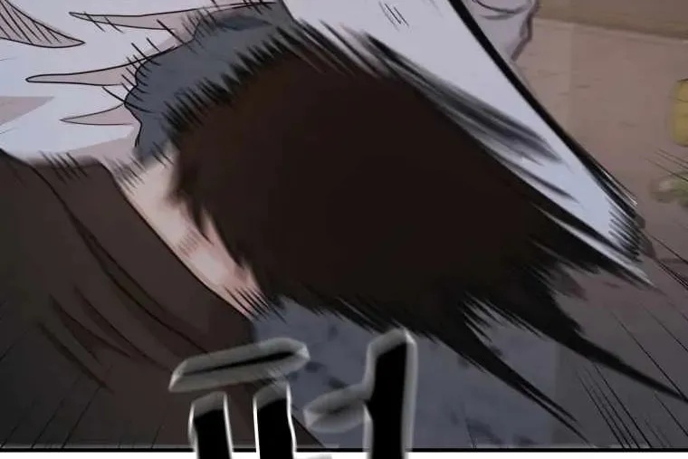 Read Guard Pass chapter 18 image 85 on Lezhin