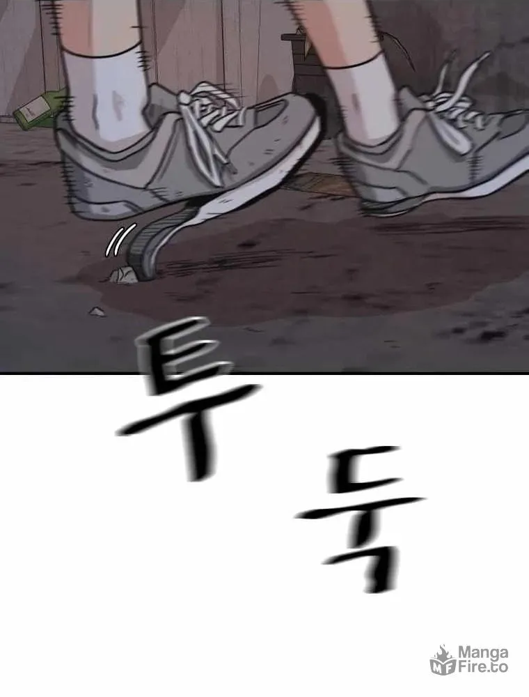 Read Guard Pass chapter 18 image 91 on Lezhin