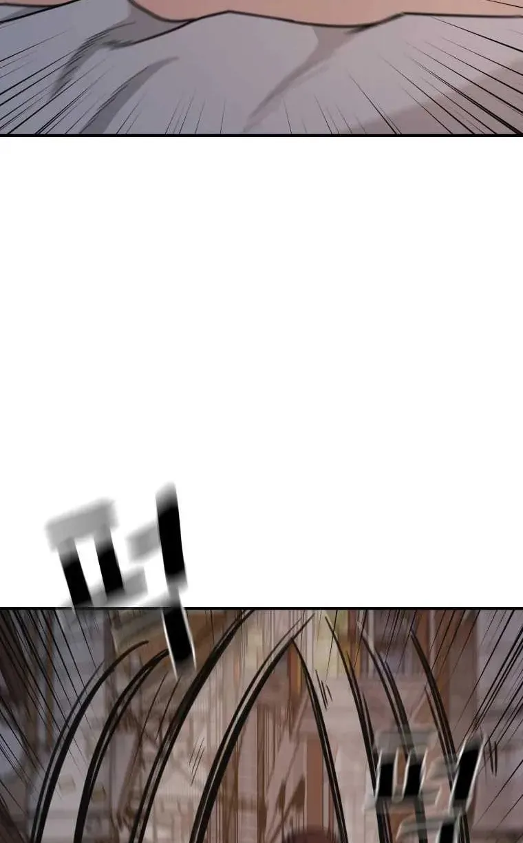 Read Guard Pass chapter 19 image 10 on Lezhin