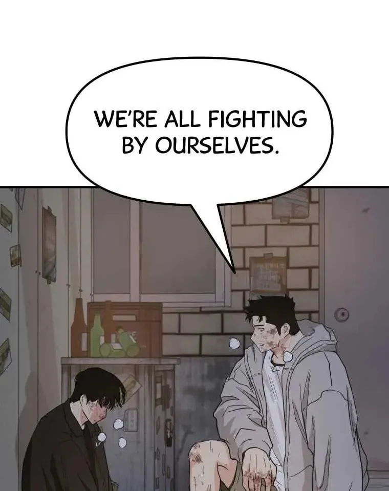 Read Guard Pass chapter 19 image 102 on Lezhin
