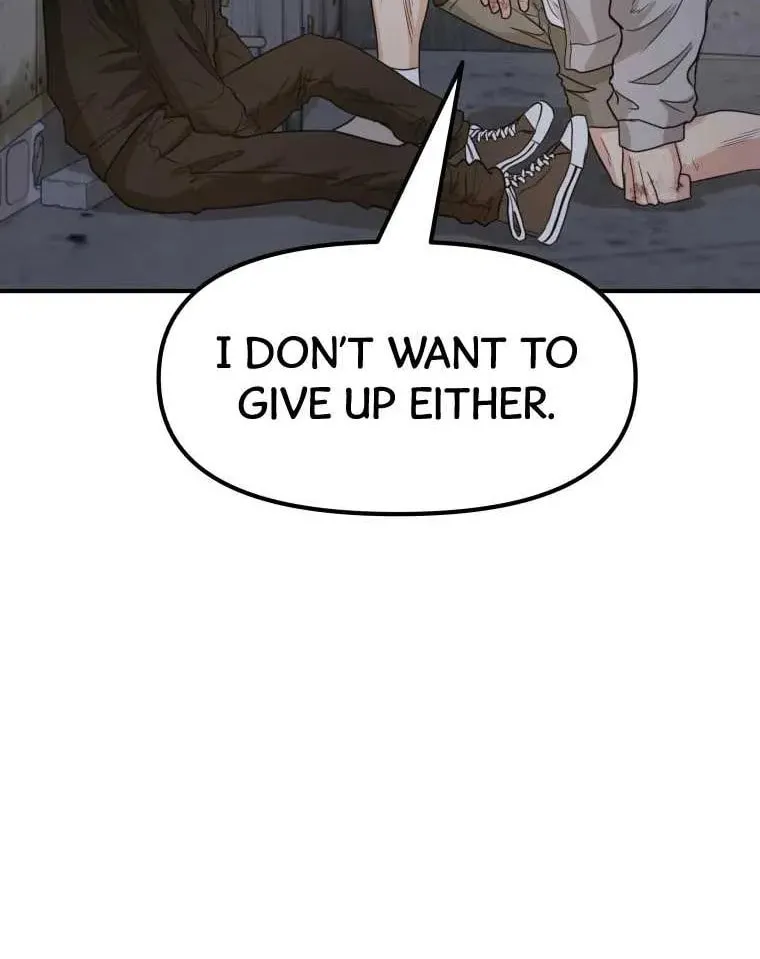 Read Guard Pass chapter 19 image 103 on Lezhin