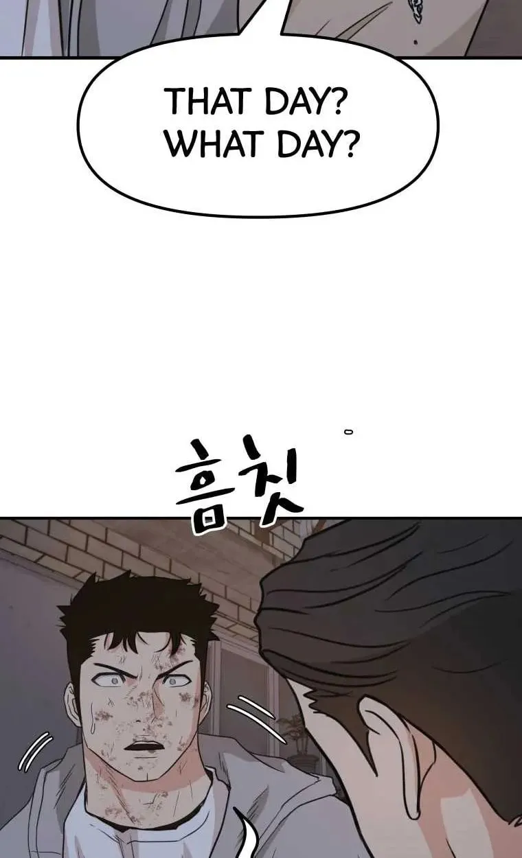 Read Guard Pass chapter 19 image 105 on Lezhin