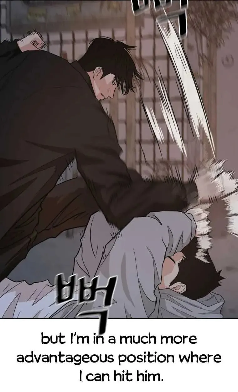 Read Guard Pass chapter 19 image 15 on Lezhin