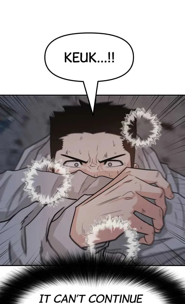 Read Guard Pass chapter 19 image 16 on Lezhin