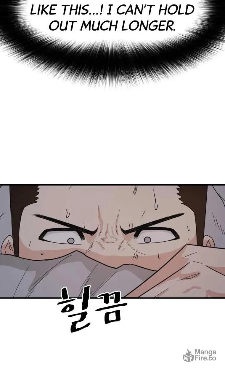 Read Guard Pass chapter 19 image 17 on Lezhin