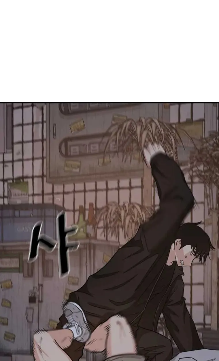 Read Guard Pass chapter 19 image 18 on Lezhin