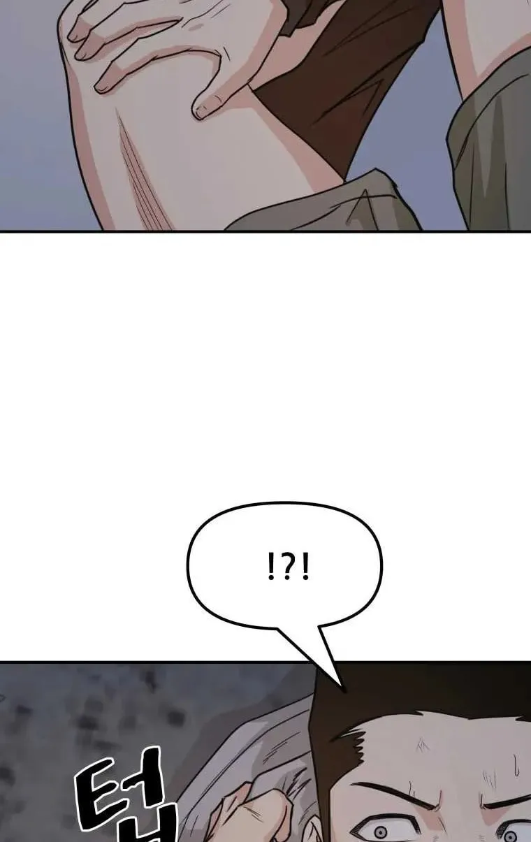 Read Guard Pass chapter 19 image 22 on Lezhin