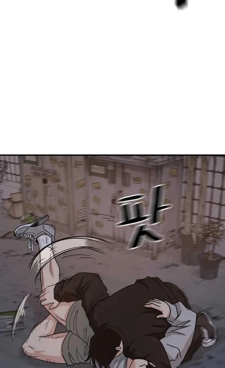 Read Guard Pass chapter 19 image 25 on Lezhin