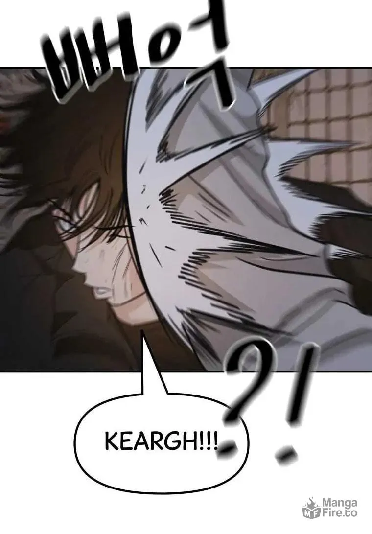 Read Guard Pass chapter 19 image 29 on Lezhin