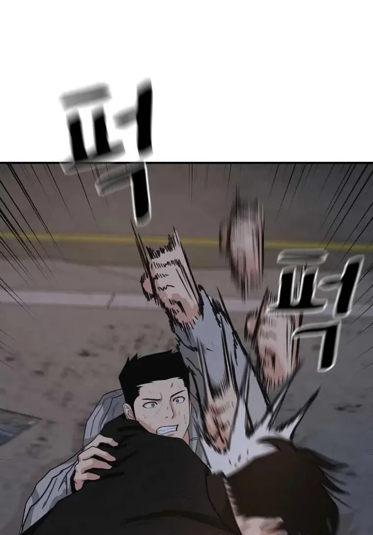 Read Guard Pass chapter 19 image 30 on Lezhin