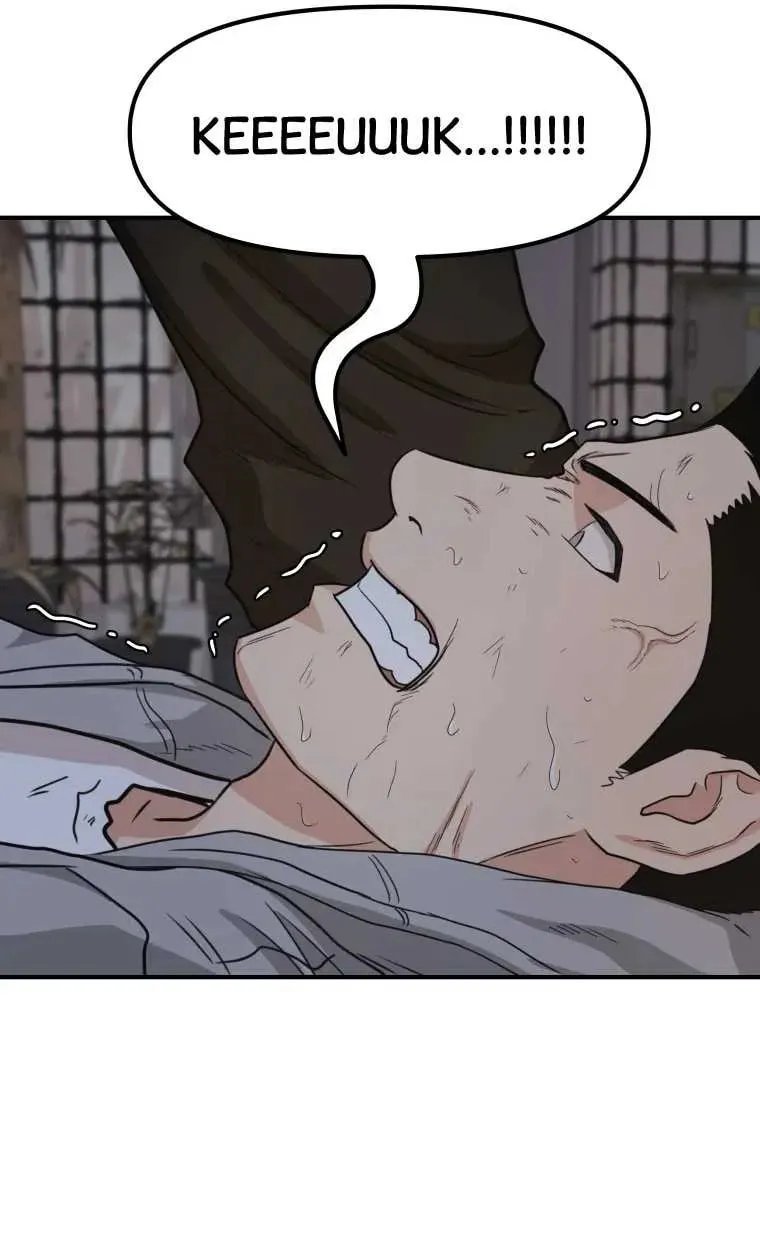 Read Guard Pass chapter 19 image 36 on Lezhin