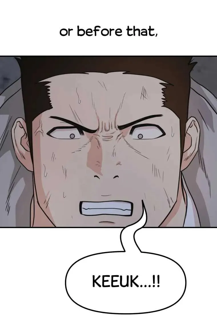 Read Guard Pass chapter 19 image 40 on Lezhin