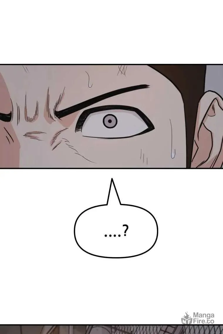 Read Guard Pass chapter 19 image 41 on Lezhin