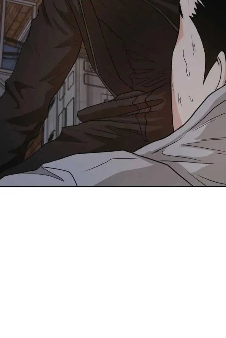 Read Guard Pass chapter 19 image 43 on Lezhin