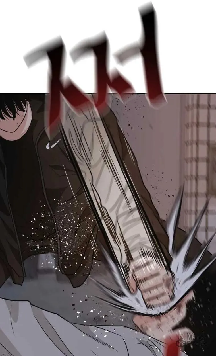 Read Guard Pass chapter 19 image 44 on Lezhin