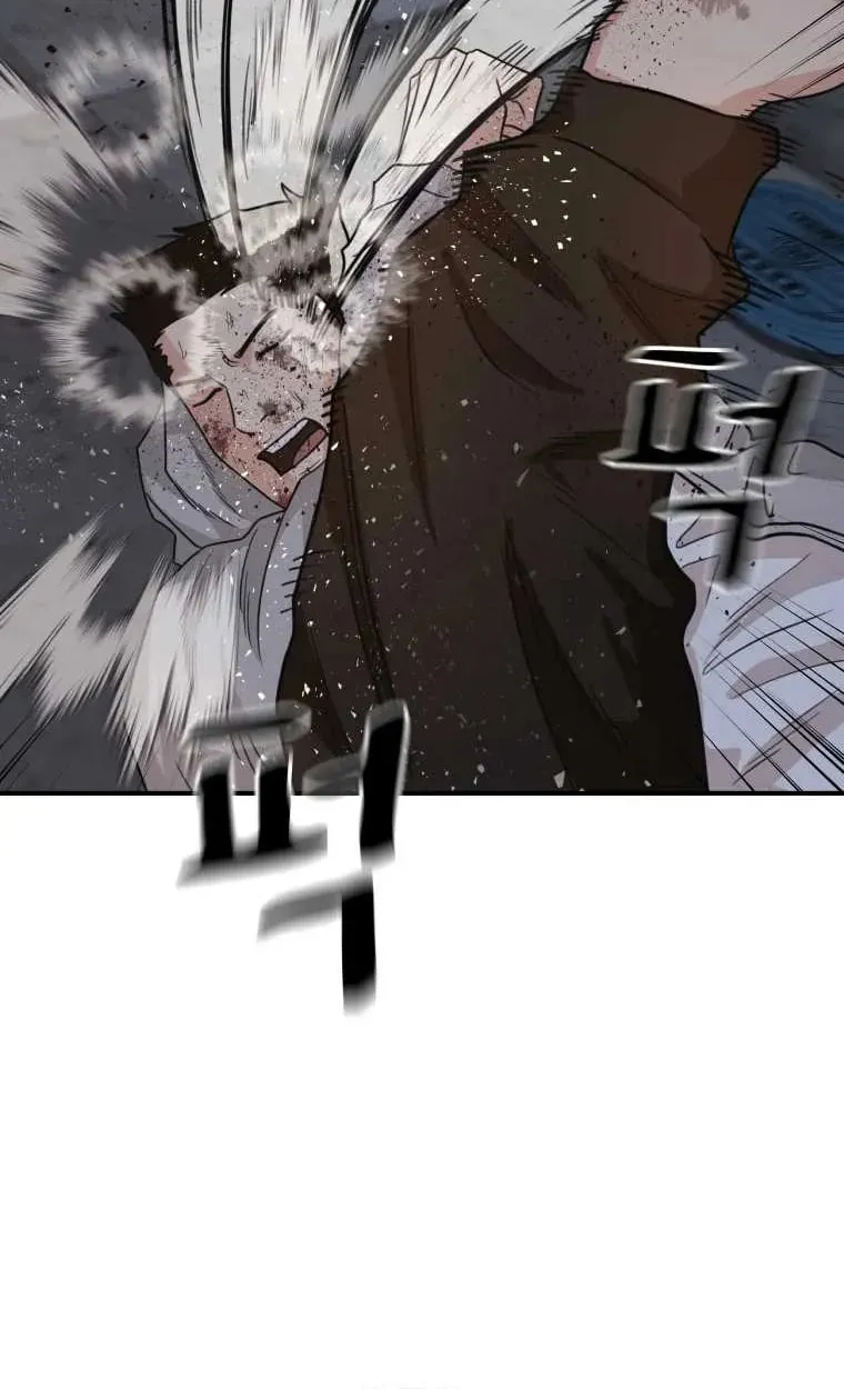 Read Guard Pass chapter 19 image 46 on Lezhin