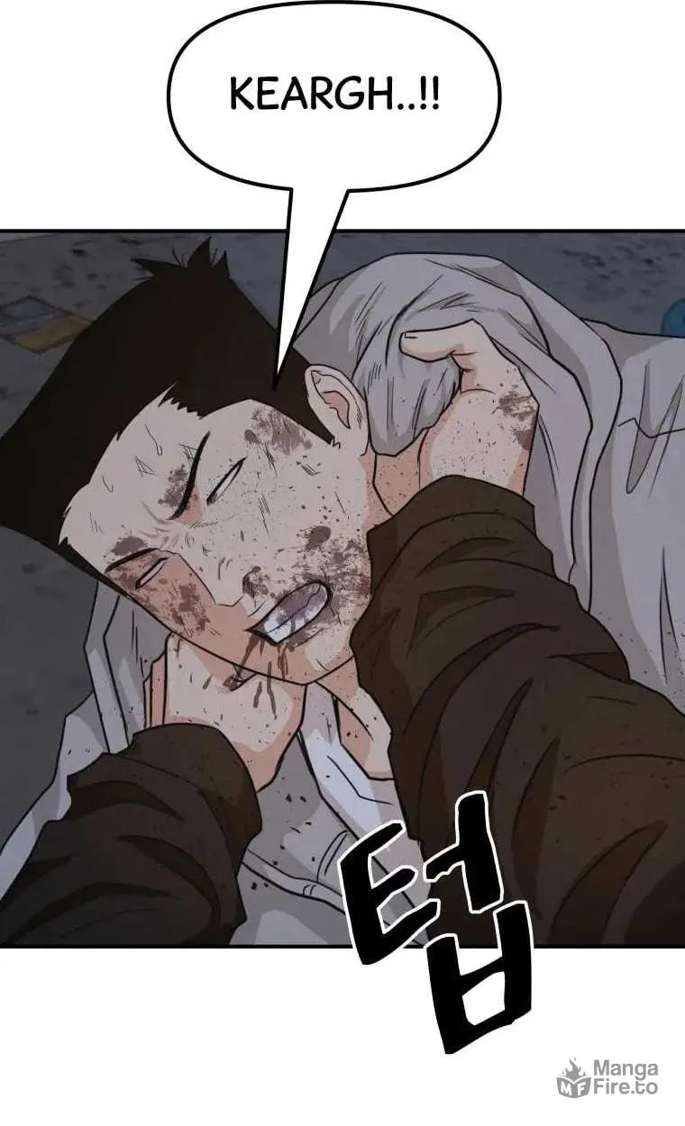 Read Guard Pass chapter 19 image 47 on Lezhin
