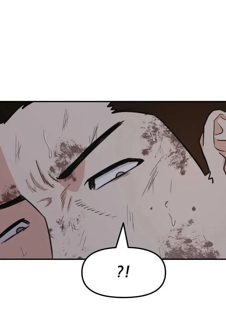 Read Guard Pass chapter 19 image 48 on Lezhin